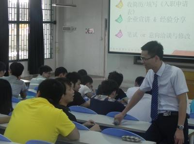 廣州拓勝計(jì)算機(jī)技術(shù)服務(wù)有限公司簡介
